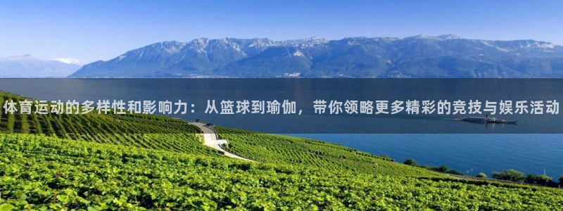 米兰体育官网下载