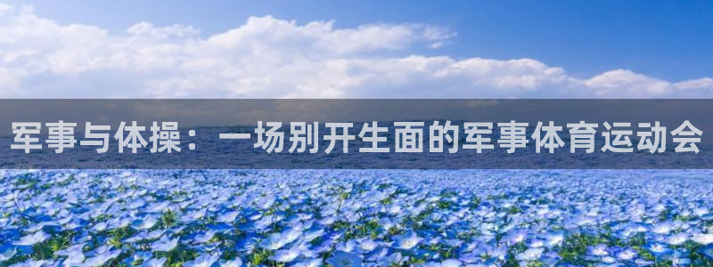 米兰体育官网下载招商电话地址