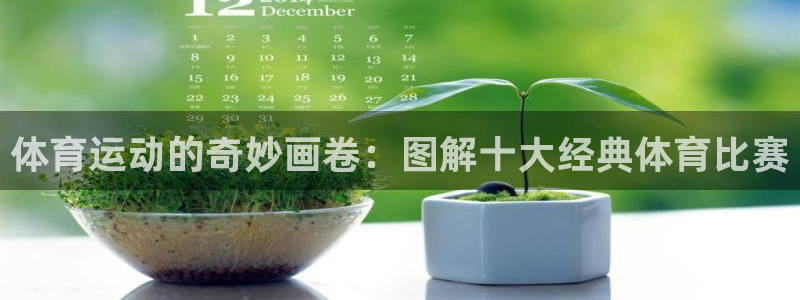 米兰体育官网下载招商电话号码是多少号