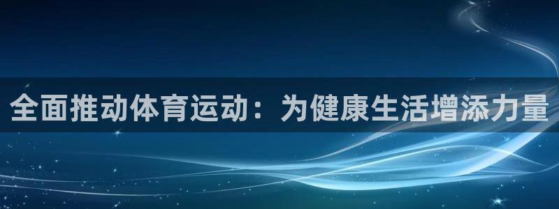 米兰体育官网下载平台是正规平台吗