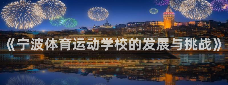 米兰体育官网下载招商电话号码是多少号